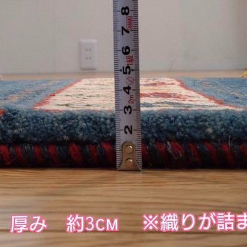完売】ペルシャ ギャッベ ミニマット 42.5×39.5 青 花 カーペット 