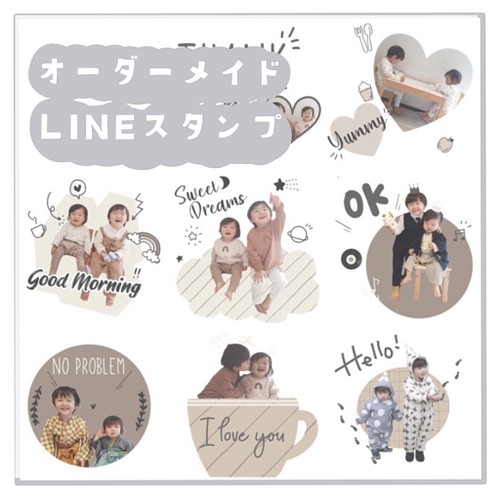 ラクガキ Lineスタンプ ラインスタンプ 我が子スタンプ 誕生日 1歳 2歳 記念 プレゼント 雑貨 その他 Mame Creates 通販 Creema クリーマ ハンドメイド 手作り クラフト作品の販売サイト