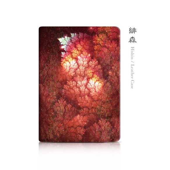 緋森 - 和風iPadケース【レザー製・タブレットケース】 1枚目の画像