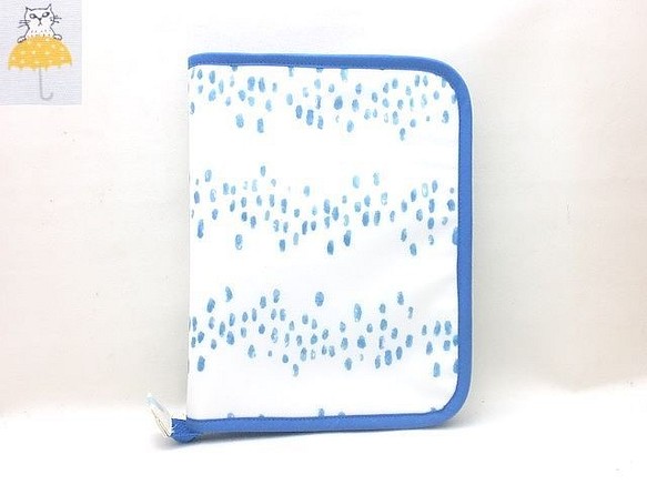 B6サイズの手帳・ブックカバー「傘とねこ」 1枚目の画像