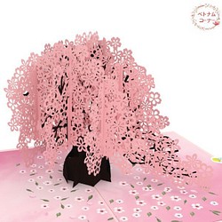 大人気！無料ラッピング！手作り切り紙ポップアップカード　立体カード　桜桜 1枚目の画像