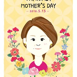 送料無料【母の日プレゼント】お母さんの似顔絵 A4サイズ （イエロー背景） 1枚目の画像