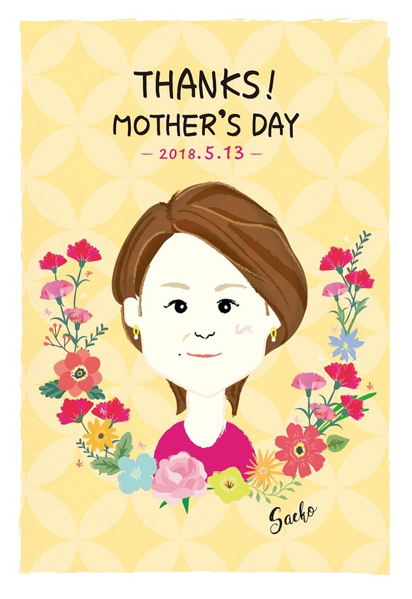 送料無料【母の日プレゼント】お母さんの似顔絵 A4サイズ （イエロー背景） 1枚目の画像