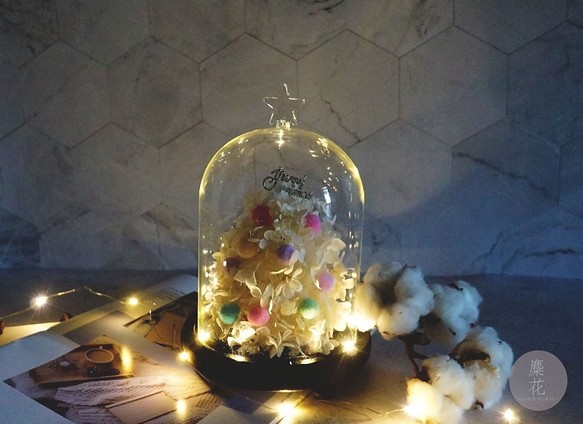 麋花Amor Floral- 白色聖誕玻璃花罩聖誕樹/耶誕禮物/交換禮物/永生花/繡球花 第1張的照片
