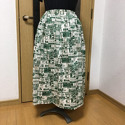 ウエストゴムのポップなスカート 緑 1枚目の画像