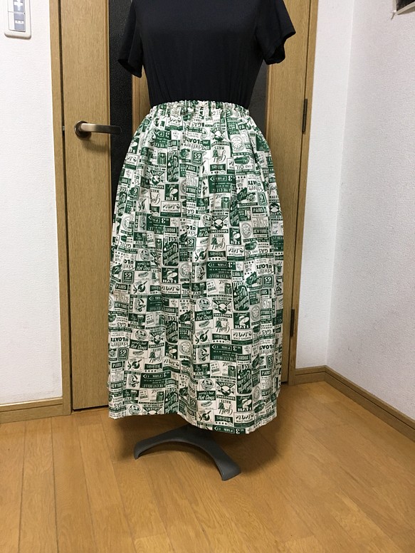 ウエストゴムのポップなスカート 緑 1枚目の画像