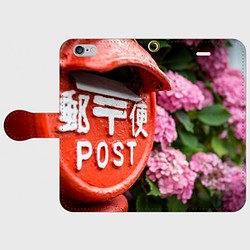 郵便ポストと紫陽花 1枚目の画像