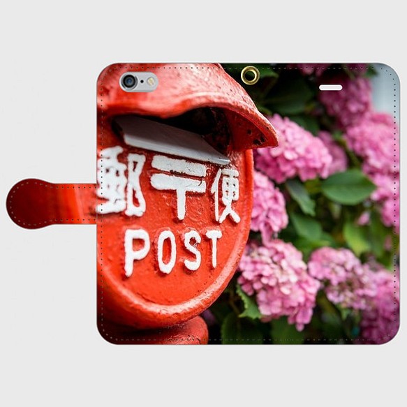 郵便ポストと紫陽花 1枚目の画像