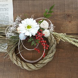 お正月飾り＊ダリアとペッパーベリーのしめ縄wreath 1枚目の画像