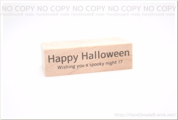H3m8* Happy Halloween ( メッセージ ) [ラウンド] 1枚目の画像