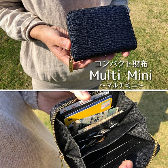 Multi Mini ミニ財布 小さい財布  レディース コンパクト レザー  本革 1枚目の画像