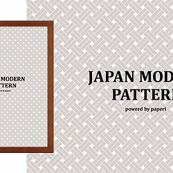 JAPAN MODERN PATTERN A4 pattern.1  フレーム付き 1枚目の画像