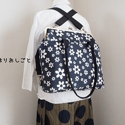 Monotone Flower Gamaguchi 3way 帆布背包≪黑色≫ 第1張的照片