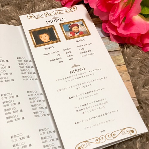 結婚式 ペーパーアイテム ♡ プロフィールブック 席次表 メニュー表