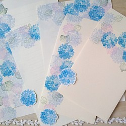けしゴム版画「縦型封筒のレターセット（紫陽花）」 1枚目の画像