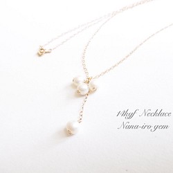 14kgf pearl necklace 1枚目の画像