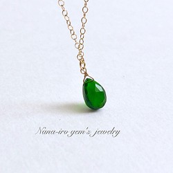 14kgf chrome diopside necklace 1枚目の画像