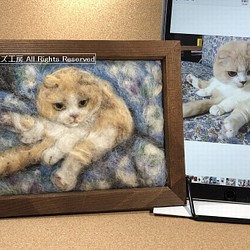 犬や猫の羊毛フェルト絵Ａ５版：オーダーメイド 1枚目の画像