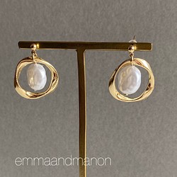 小變形圈硬幣型樹脂珍珠簡單耳環/耳環 第1張的照片