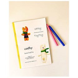 Cathy toytoyの手作り塗り絵 その他雑貨 Cathy_ToyToy 通販｜Creema