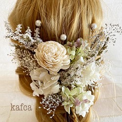 ★♪2-綠色婚禮成人儀式婚禮頭飾髮飾 第1張的照片