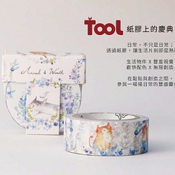 【TooL】紙膠上的慶典 Lara Feng Animal Wreath / GTIN : 4713077971048 第1張的照片