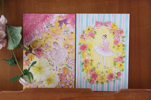 お花とダンスポストカード　2枚セット 1枚目の画像