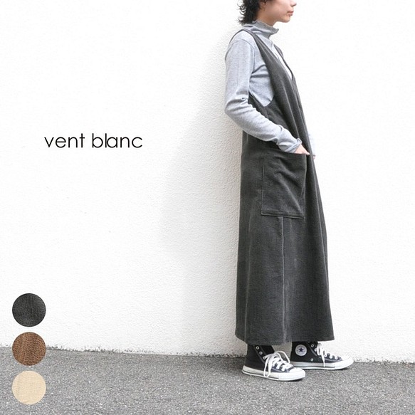 コーデュロイ ジャンスカ vent blanc VBO204409 ヴァンブラン