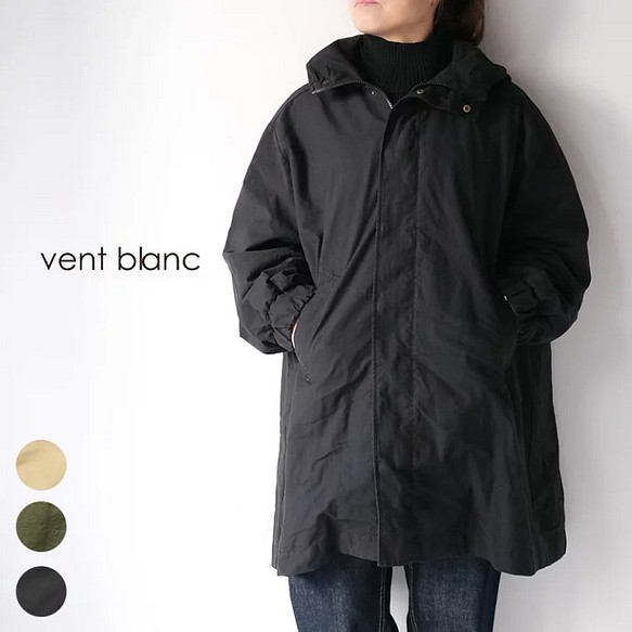 ✨40％OFF✨ツイルフード付き デザインコートvent blanc VBJ213380 ヴァンブラン