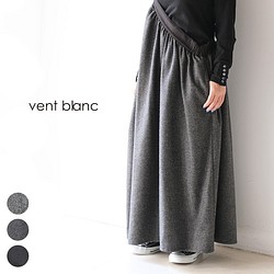 ツィード ジャンパースカート vent blanc VBO214400 ヴァンブラン 1枚目の画像