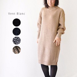 あぜ編み オフタートル ニット ワンピース 日本製 Vent Blanc VK173746 ヴァンブラン 1枚目の画像