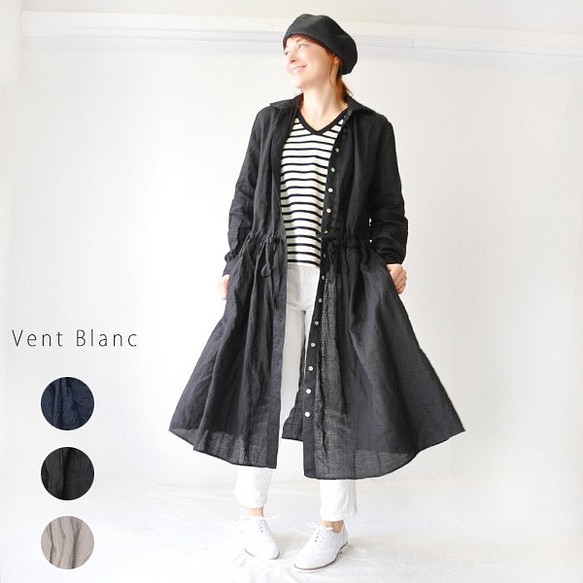 リネン ワンピース 羽織り スプリングコート ゆったり 麻 Vent Blanc
