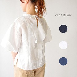 リネン バックフリル ブラウス リネン100％ 麻 半袖 Vent Blanc VB181328  ヴァンブラン 1枚目の画像