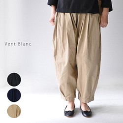 サーカス パンツ 日本製 ズボン Vent Blanc VBP182351 ヴァンブラン 1枚目の画像