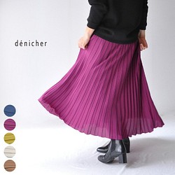 ストライププリント プリーツスカート denicher DS193084 デニシェ 1枚目の画像