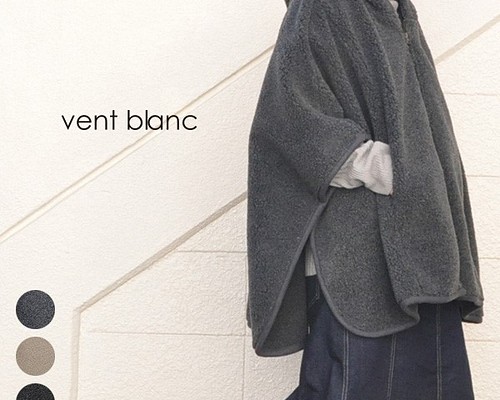 アーミーボア ポンチョ vent blanc VCJ194803 ヴァンブラン コート