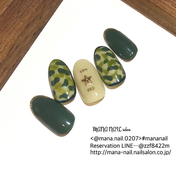 60 再販 カモフラ 迷彩柄 グリーン 秋 ネイルチップ オーダー ネイルチップ ネイルシール Mana Nail Salon 通販 Creema クリーマ ハンドメイド 手作り クラフト作品の販売サイト