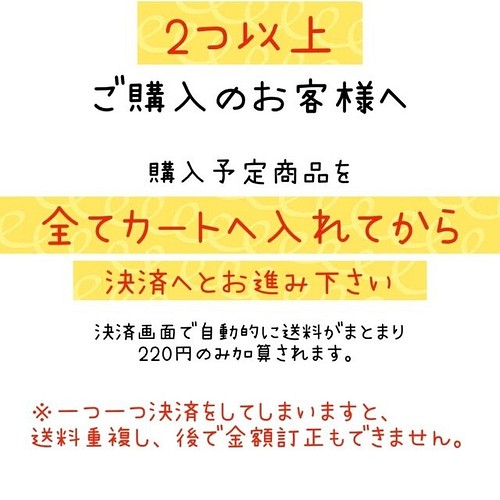 四つ葉ワッペン クローバー 3枚入り ワッペン・アップリケ デコリエ