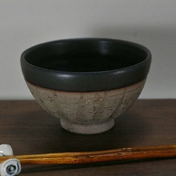 A・須恵器・まる茶碗（大）・黒 1枚目の画像