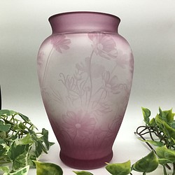 「花器　コスモス」　花瓶　サンドブラスト　ピンク 1枚目の画像