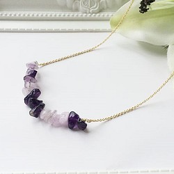 【再次上架】愛與美的紫水晶項鍊 第1張的照片