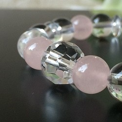 14厘米櫻桃色玫瑰石英和曝氣 - 水晶手鍊水晶球水晶之春 第1張的照片