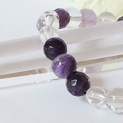 Challoite和紫水晶手鍊保護自己免受15厘米的負能量 第1張的照片