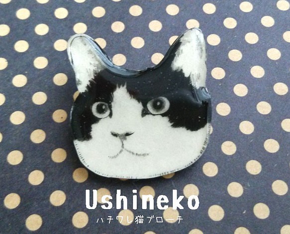 進化版 あじさい 猫 刺繍ブローチ アンティーク ハンドメイド グレー白