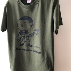 COOKIESオリジナルTシャツ「ギタリストまさし」 1枚目の画像