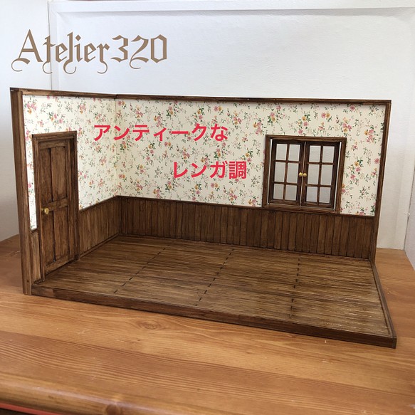 ぽおり様専用 my room L字型ドールハウス 1/12サイズ ミニチュア家具