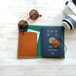 [送料無料] パスポート ケース〈 緑〉 1枚目の画像