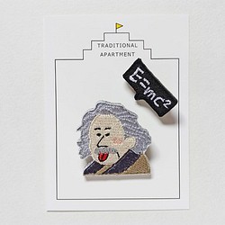 ●アインシュタイン Einstein●刺繍ブローチ 1枚目の画像