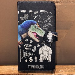 黒革手帳型スマホケース「ティラノサウルス」Lサイズ 1枚目の画像