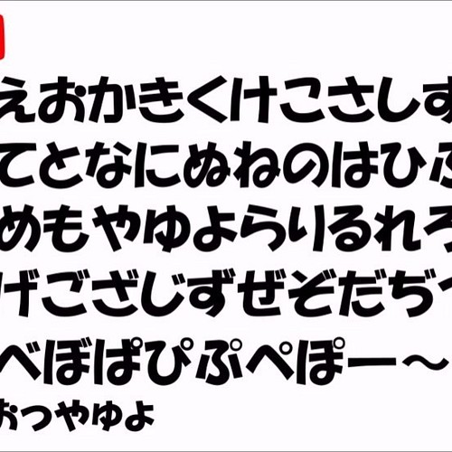 木製切文字5文字1セット サイズ縦30ミリ厚み5ミリ ブラックウォルナット材でご希望のひらがなカタカナ文字製作します 木材 板 たなかほるつん 通販 Creema クリーマ ハンドメイド 手作り クラフト作品の販売サイト